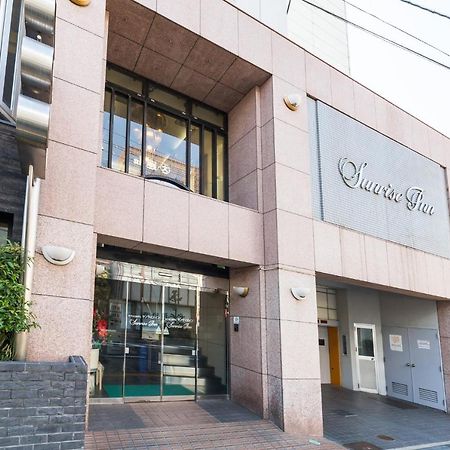 Hotel Sunrise Inn Kaizuka Eksteriør bilde